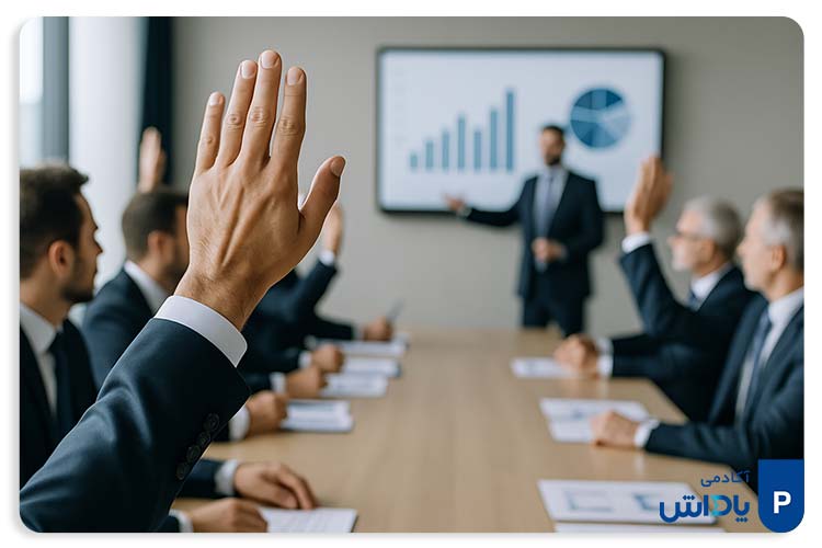 آشنایی با انواع مجامع