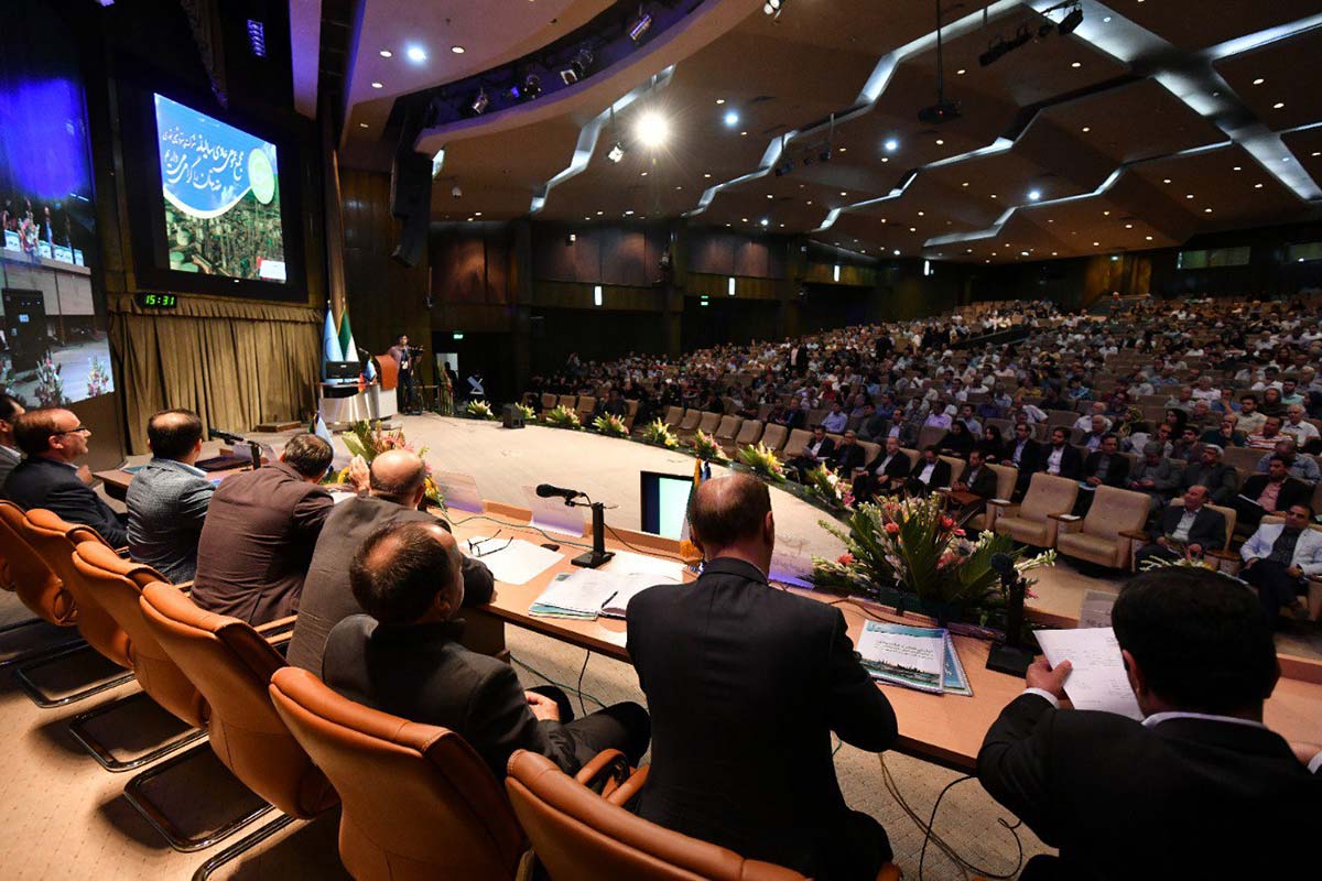 مجمع عمومی عادی سالیانه