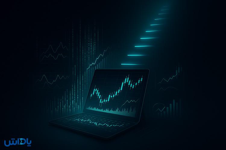 چگونه ترید را از صفر شروع کنیم؟